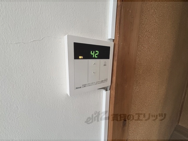 その他設備　浴室乾燥機