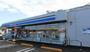 コンビニ　ローソン日立大みか六丁目店（コンビニ）まで639m