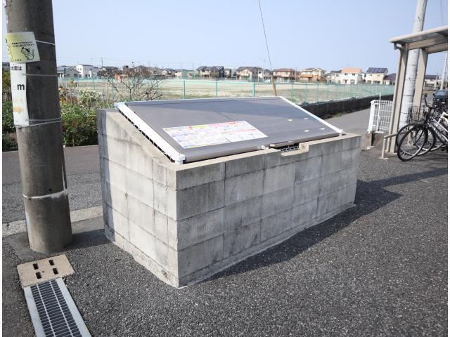 その他共有部分　敷地内ごみ置き場