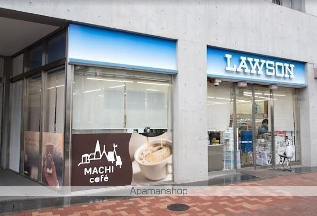 コンビニ　ローソン中野本町二丁目店（コンビニ）まで285m