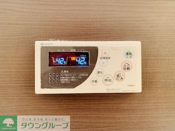 Brillia ist 北沢KEYAKIのその他写真