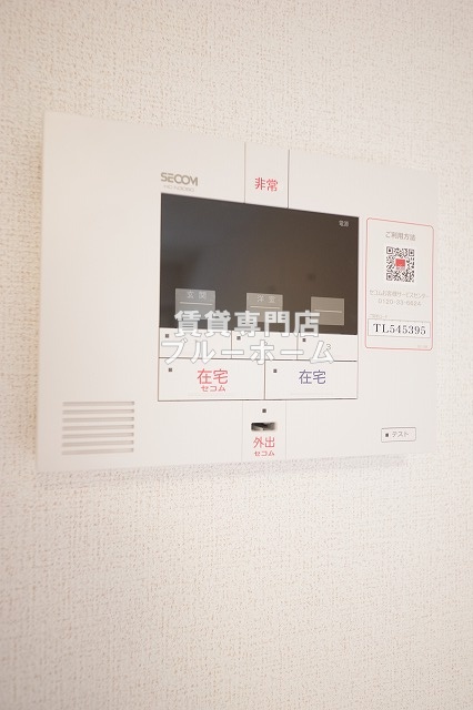セキュリティ　ホームセキュリティ導入！