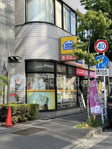コンビニ　ミニストップ 東上野2丁目店（コンビニ）まで55m