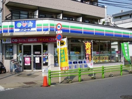 コンビニ　スリーエフ（コンビニ）まで270m
