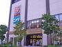 スーパー　LIFE（スーパー）まで380m