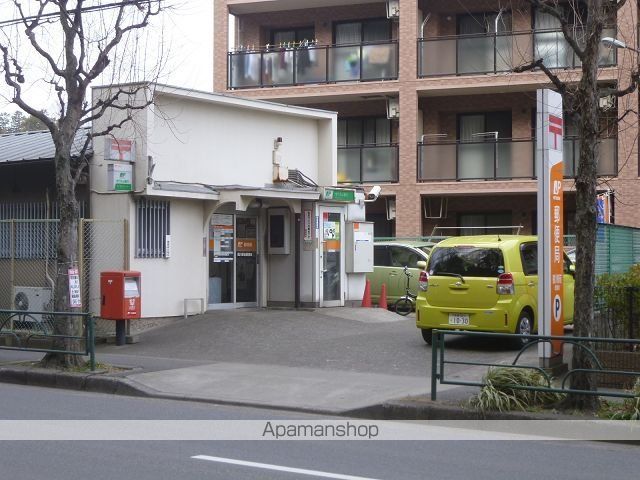郵便局　鶴川駅前郵便局（郵便局）まで130m