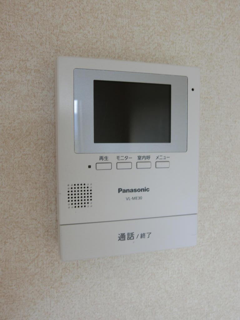 セキュリティ　安心のTVドアホン付き