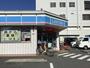 コンビニ　ローソン 東大阪荒本駅前店（コンビニ）まで375m