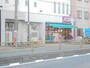 スーパー　まいばすけっと立会川駅北店（スーパー）まで1301m