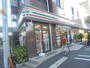 コンビニ　セブンイレブン品川東大井2丁目店（コンビニ）まで1122m