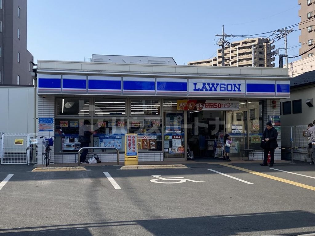 コンビニ　ローソン上尾柏座一丁目店（コンビニ）まで260m
