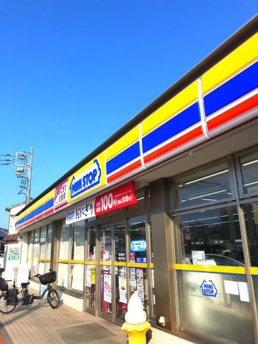 コンビニ　ミニストップ 堀切8丁目店（コンビニ）まで511m