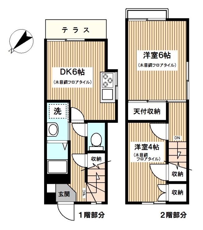 エース保土ヶ谷の間取り写真