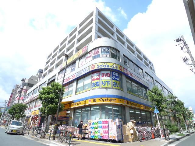 CITY PLACE AYASEの外観写真