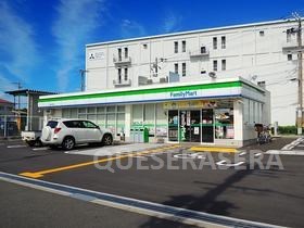 コンビニ　ファミリーマート福島北港通店（コンビニ）まで198m