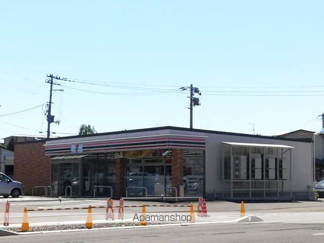 コンビニ　セブンイレブン　横手婦気大堤店（コンビニ）まで300m