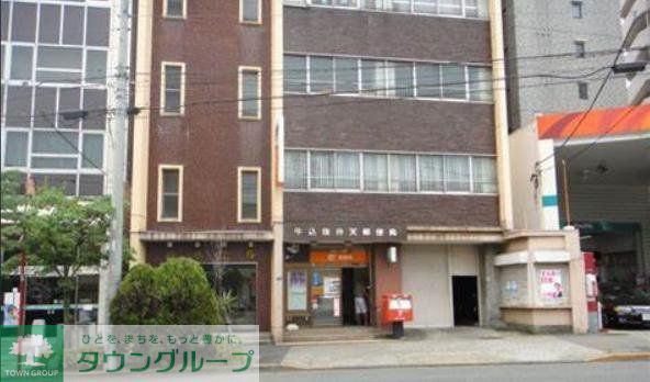 郵便局　牛込抜弁天郵便局（郵便局）まで570m