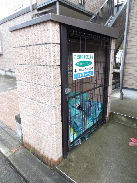 その他共有部分　専用ゴミ置場