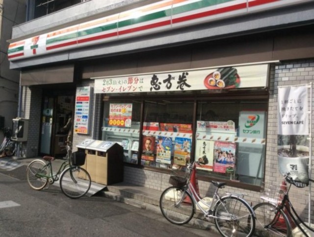 コンビニ　セブンイレブン北区駒込駅東口店（コンビニ）まで206m