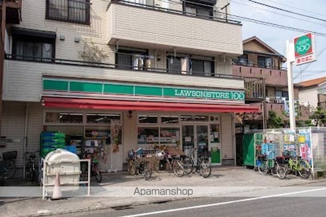 コンビニ　ローソンストア１００大森南店（コンビニ）まで316m