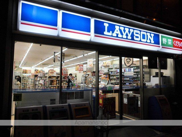コンビニ　ローソン東大泉１丁目店（コンビニ）まで450m