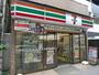 コンビニ　セブンイレブン 渋谷笹塚駅前店（コンビニ）まで386m
