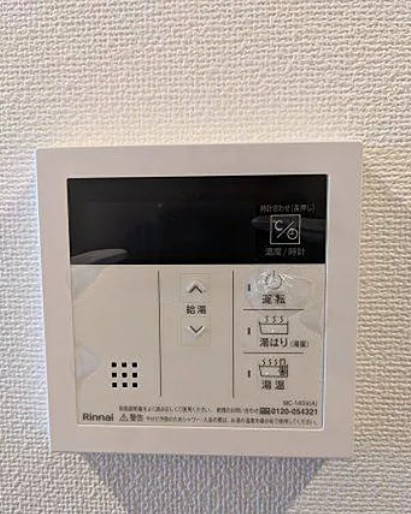 その他設備　☆設備充実☆