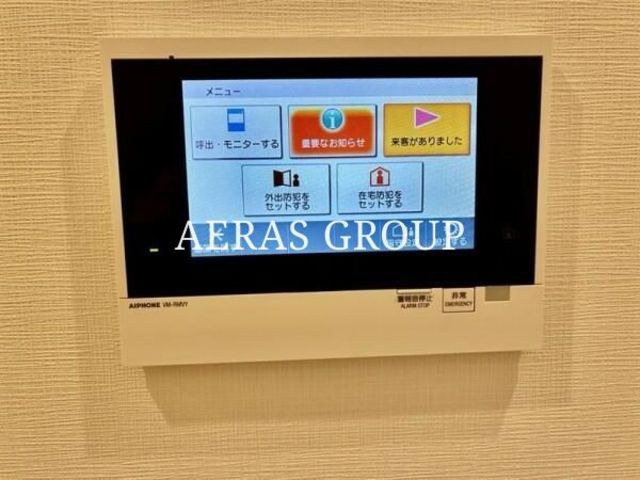 セキュリティ