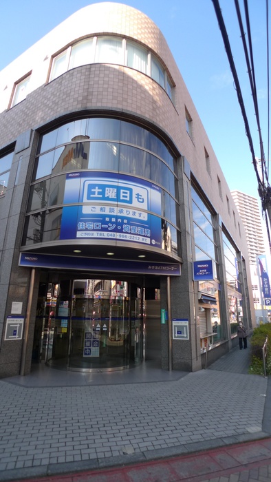 銀行　みずほ銀行（銀行）まで1007m