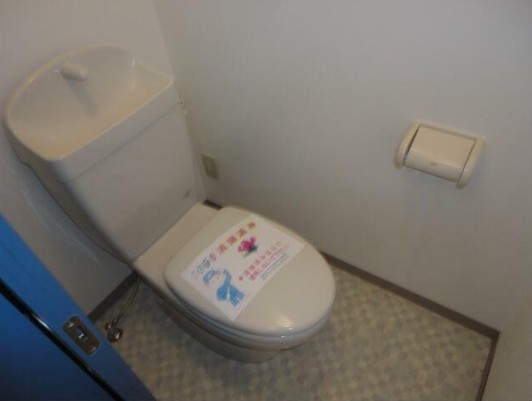 BIARRITZのトイレ写真