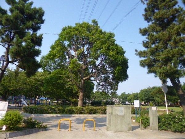 公園　東海面公園（公園）まで792m