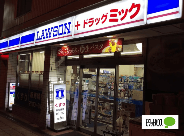 コンビニ　ローソンドラッグミック天神橋六丁目店（コンビニ）まで245m