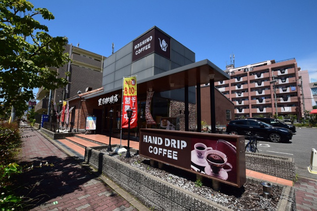 飲食店　星乃珈琲店吹田店（飲食店）まで362m