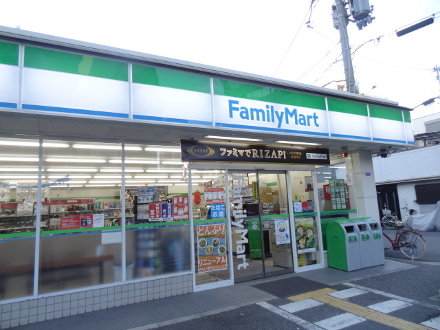 コンビニ　ファミリーマート鷺洲五丁目店（コンビニ）まで250m