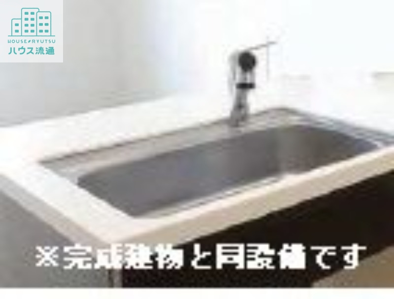 その他部屋・スペース　※完成予想イメージ。実物と異なる可能性があります