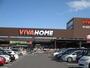 ホームセンター　ビバホーム鹿沼店（ホームセンター）まで400m