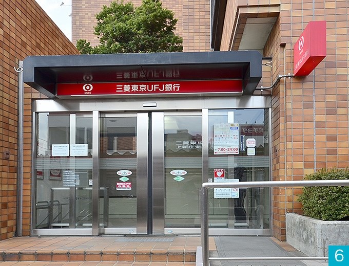 銀行　三菱東京UFJ銀行 上新庄支店（銀行）まで391m