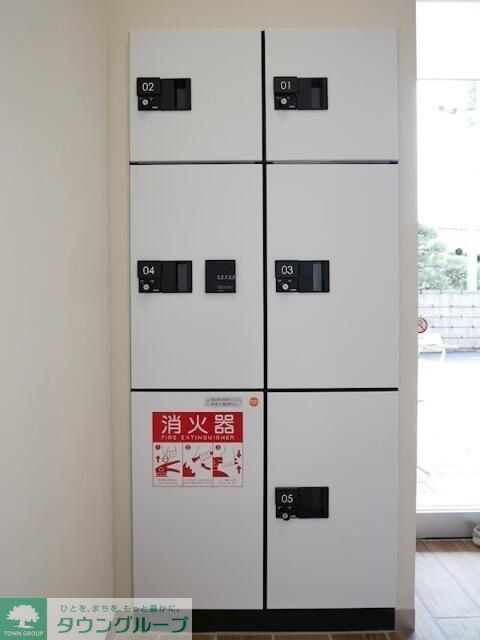 その他共有部分