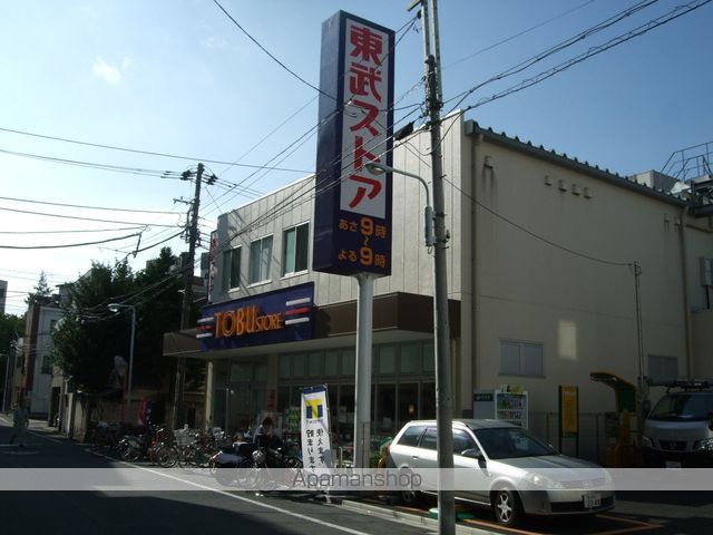 スーパー　東武ストア東浅草一丁目店（スーパー）まで321m