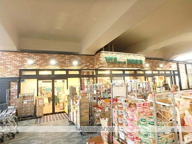 スーパー　ワイズマート西荻窪店（スーパー）まで235m
