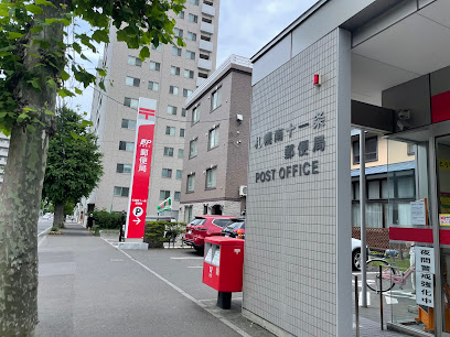 郵便局　札幌南十一条郵便局（郵便局）まで220m