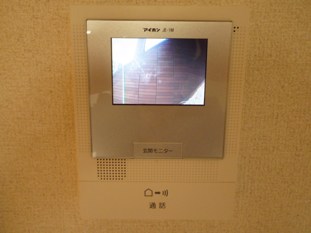 セキュリティ　急な訪問者をモニターで確認出来る、TVドアホン付