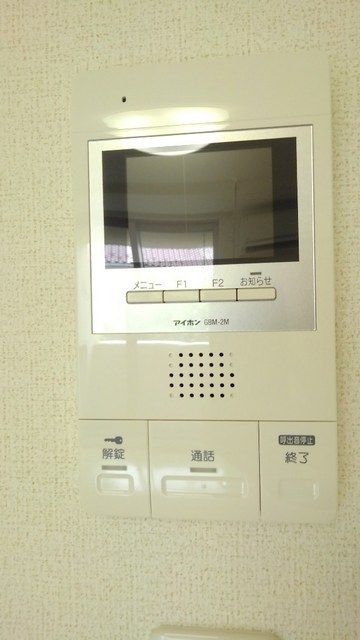 セキュリティ　★お問い合わせはタウンハウジング町田店まで★