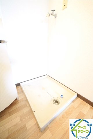 その他設備　※類似写真