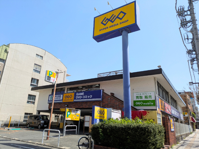 ウィンベルソロ平塚第6の周辺写真