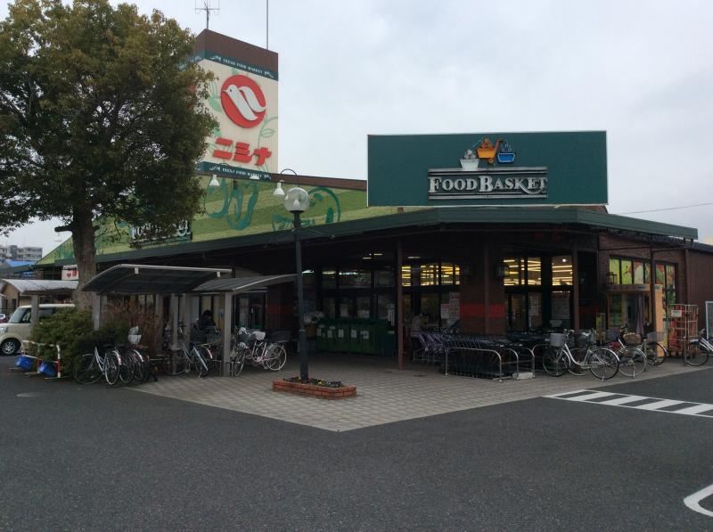 スーパー　ニシナフードバスケット三門店（スーパー）まで731m