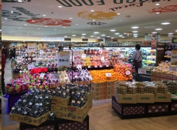 スーパー　リブレ京成千葉中央店（スーパー）まで300m