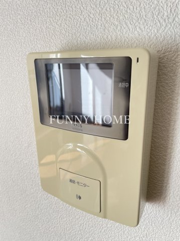 セキュリティ　モニターフォンで突然の来客も安心♪