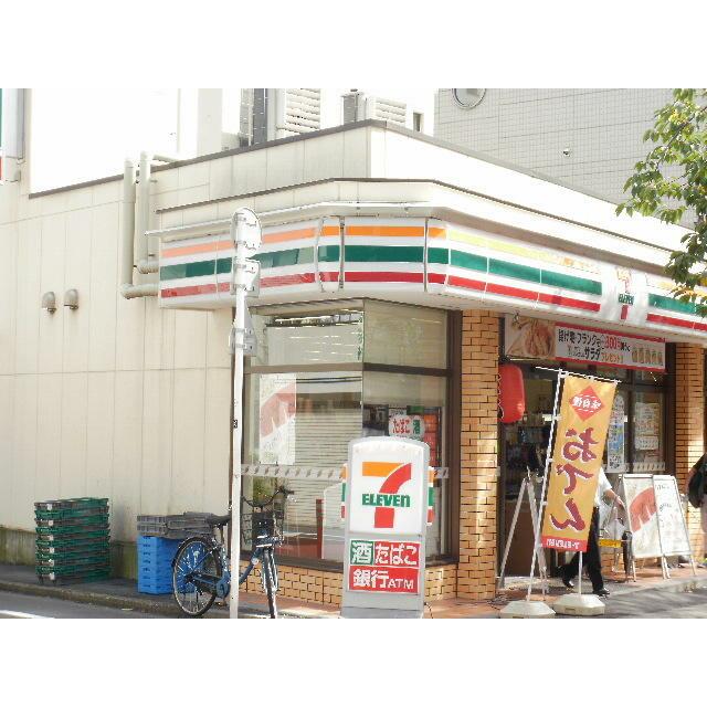 コンビニ　セブンイレブン品川荏原６丁目店（コンビニ）まで245m