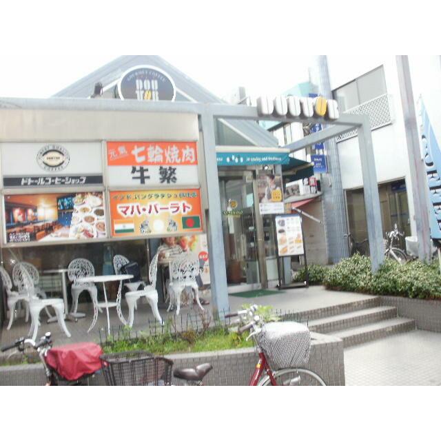 その他　ドトールコーヒーショップ東急荏原中延店（その他）まで560m